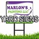 Yard Signs - 18 in. x 24 in.